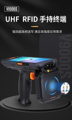 High Stock 5,5 inch Android 11.0 PDA IP65 Draagbaar Robuust Handheld RFID NFC UHF Barcode Scanner Langbereik CPU Wifi Warehouse Gebruik